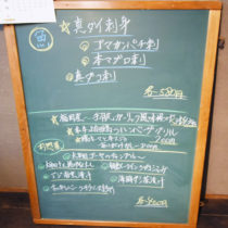今週末限定のあいがけカレーをご用意!