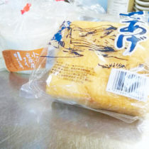 厚い油揚げ焼き入荷!